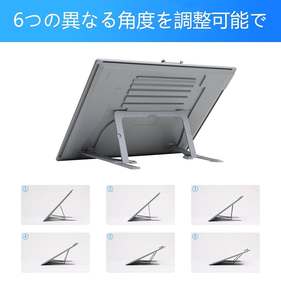 Amazon.co.jp: トレース台A3 3色温ライトボックス 6段/無段階調